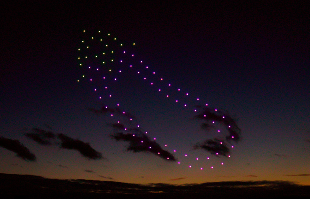 A link to a video behind the scenes of AeroAVAs Guinness World Record attempt